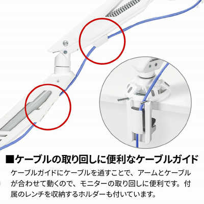 ARCHISS アーキス Monitor Arm Gaming メカニカルスプリング式 液晶