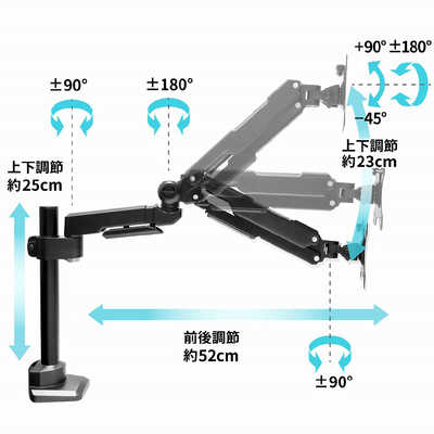 ARCHISS アーキス Monitor Arm Basic ガススプリング式 液晶モニター