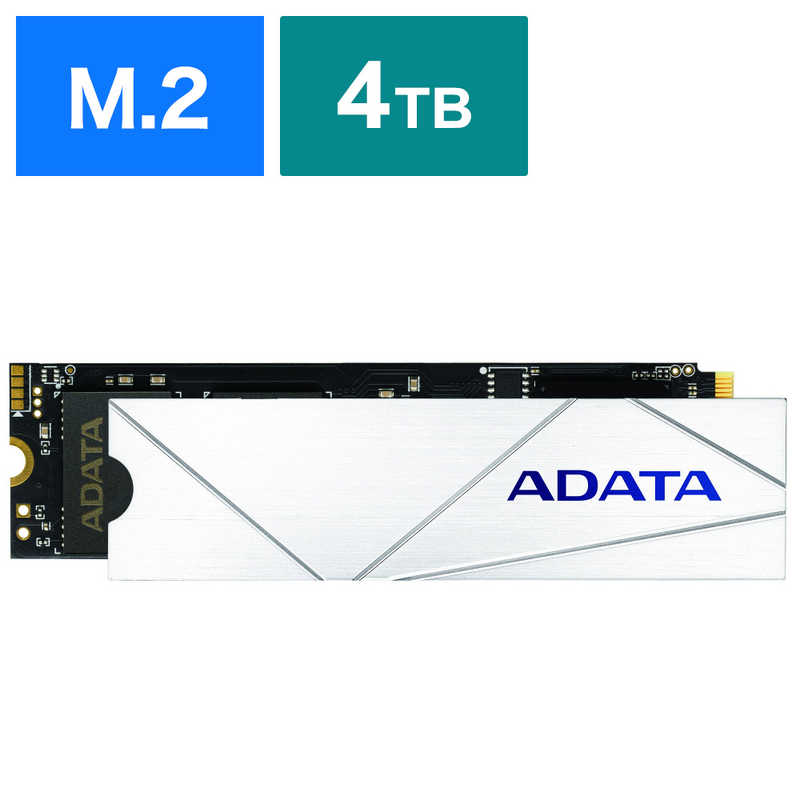 ADATA ADATA 内蔵SSD PCIExpress接続 ホワイト ［4TB］｢バルク品｣ APSFG4TCS APSFG4TCS