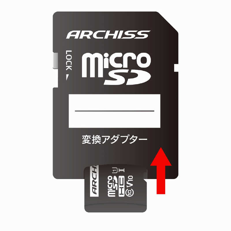 ARCHISS アーキス ARCHISS アーキス microSDHCカード Standard (16GB Class10) SD変換アダプタ付属 AS-016GMS-SU1 AS-016GMS-SU1