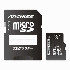 ARCHISS アーキス microSDHCカード Standard SD変換アダプタ付属 (32GB Class10) AS-032GMS-SU1
