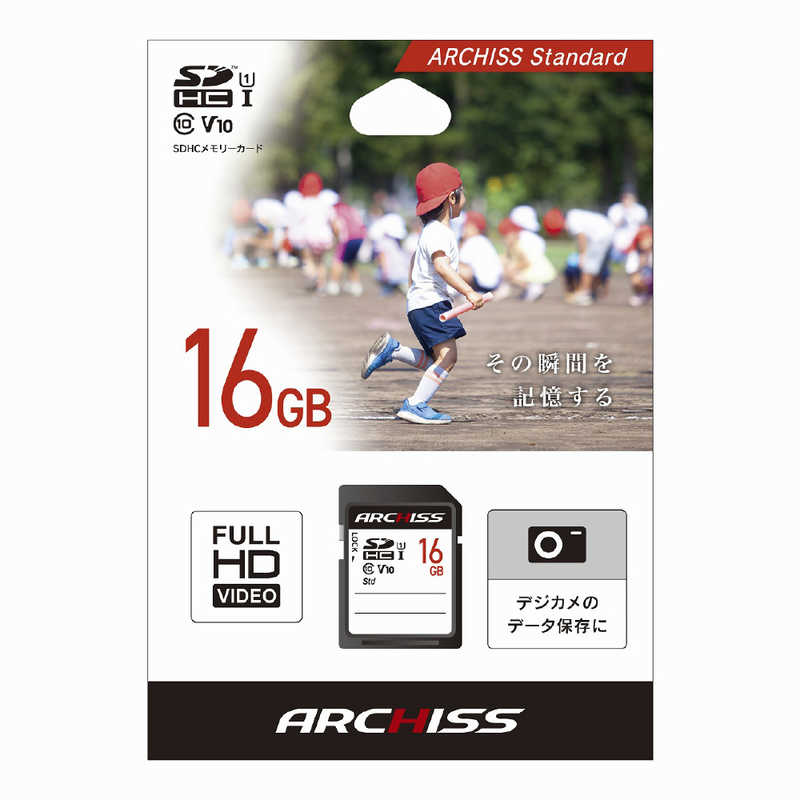 ARCHISS アーキス ARCHISS アーキス SDHCカード Standard (Class10/16GB) AS-016GSD-SU1 AS-016GSD-SU1