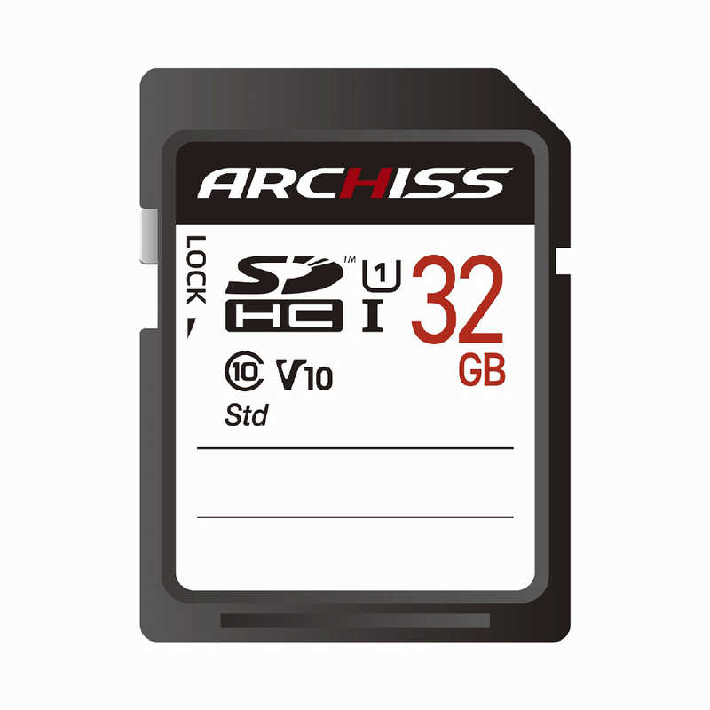 ARCHISS アーキス ARCHISS アーキス SDHCカード Standard (Class10/32GB) AS-032GSD-SU1 AS-032GSD-SU1