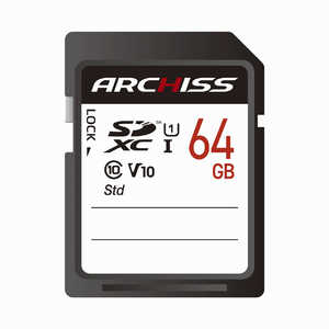 ARCHISS アーキス SDXCカード Standard (Class10/64GB) AS-064GSD-SU1 ARCHISS アーキス SDXCカード Standard (Class10/64GB) AS-064GSD-SU1