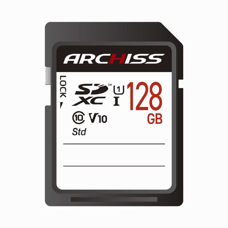ARCHISS アーキス ARCHISS アーキス SDXCカード Standard (Class10/128GB) AS-128GSD-SU1 AS-128GSD-SU1