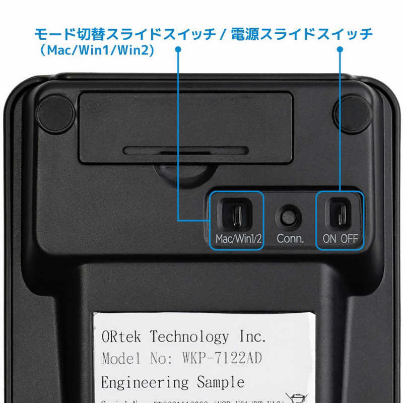 MOBO MOBO TenkeyPad2 Duo 22キー BT/有線 ［有線・ワイヤレス /Bluetooth・USB-A＋USB-C］ ブラック AM-NPBW22-BK AM-NPBW22-BK