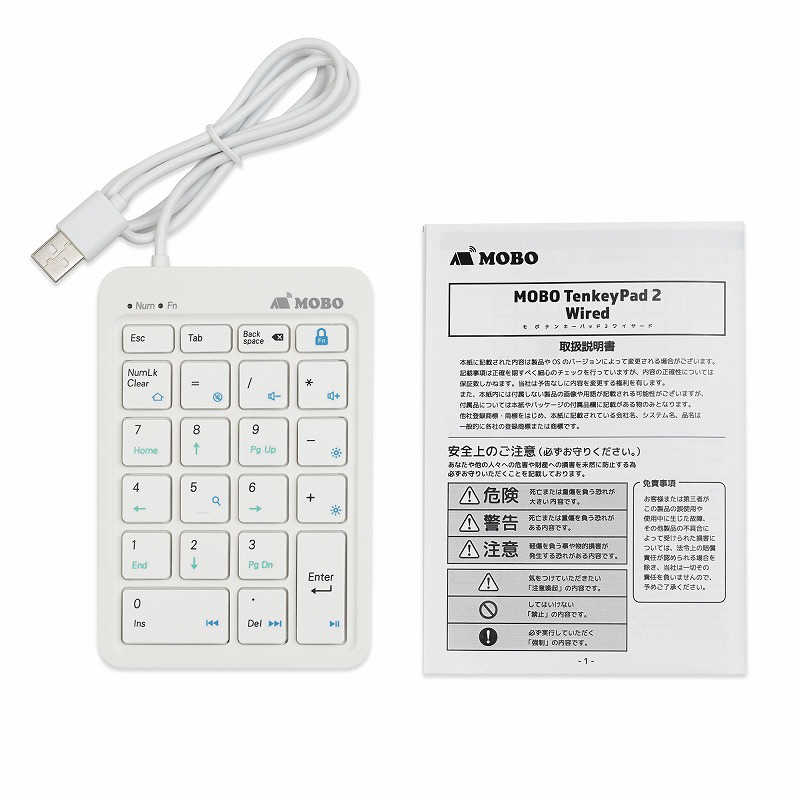 MOBO MOBO TenkeyPad2 Wired 22キー 有線 ［有線 /USB］ ホワイト AM-NPW22-WH AM-NPW22-WH