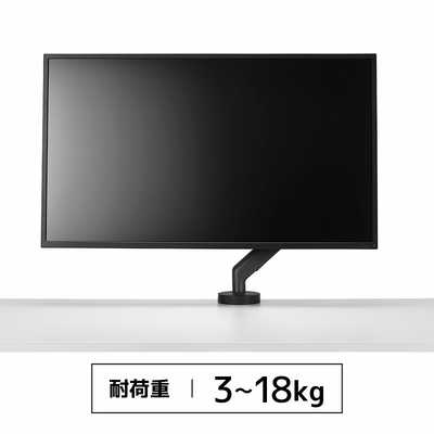COLEBROOKBOSSONSAUND モニターアーム CBS FLO X ブラック CBS