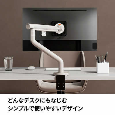 エルゴトロン ERGOTRON モニターアーム ホワイト　長身ポール Amazon.co.jp: ERGOTRON エルゴトロン LX モニターアーム デスク