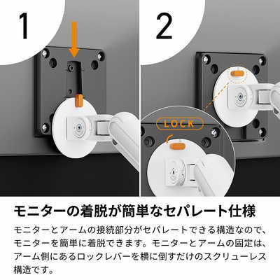 ARCHISS アーキス Monitor Arm Basic メカニカルスプリング式 液晶