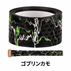 LIZARDSKINS 野球用品 DSP ウルトラ バットグリップ ゴブリンカモ DSPUBB117 LIZARDSKINS 野球用品 DSP ウルトラ バットグリップ ゴブリンカモ DSPUBB117
