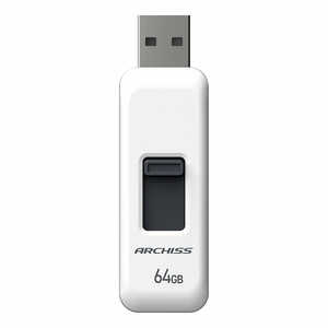 ARCHISS アーキス USBメモリ スライド式 キャップレス ストラップホール付 ［64GB /USB TypeA /USB2.0 /スライド式］ ホワイト AS-064GU2-PSW