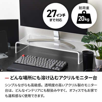 【パソコン台】最高級！漆塗り桐のモニター台　パソコン Amazon.co.jp: pcモニター台 机上台 多機能 モニター台 モニター