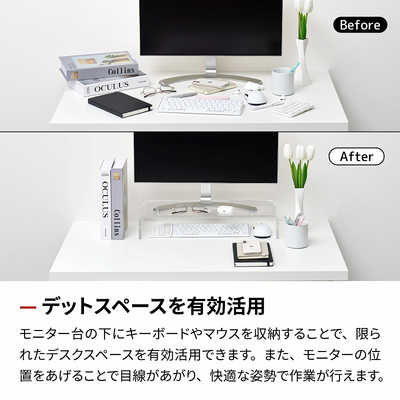 ARCHISS アーキス モニタースタンド Monitor Riser アクリル製