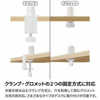 ARCHISS アーキス Microphone Boom Arm 高さ2段階調節対応 マイク