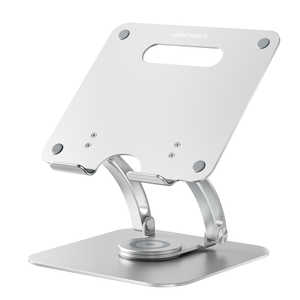 ARCHISS アーキス LIFT UP SWIVEL-STAND BY ME (リフトアップスイベルスタンドバイミー) 1016インチ ノートパソコン / タブレット シルバー AS-LSBM-SL ARCHISS アーキス LIFT UP SWIVEL-STAND BY ME (リフトアップスイベルスタンドバイミー) 1016インチ ノートパソコン / タブレット シルバー AS-LSBM-SL