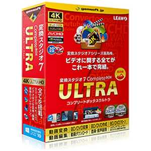 GEMSOFT Winǡ Ѵ7 Complete BOX ULTRA GEMSOFTإ󥫥󥹥 7 C