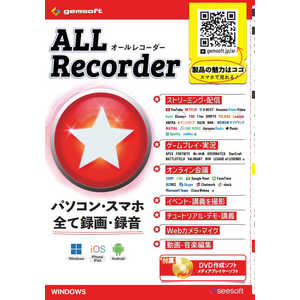 ƥΥݥꥹ ALL ★Recorder ѥ󡦥ޥۡϿ衦Ͽ DVDե  ǥץ쥤䡼 °  ARDW_SBB