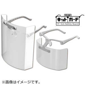 ピーエムオフィスエー キットガード クリア ピーエムオフィスエー キットガード クリア