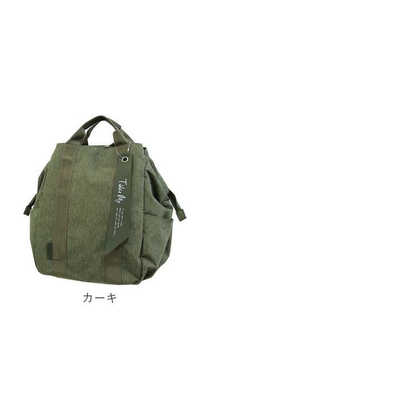 ニコット Take Me 3Layer Daypack2 バックパック ベージュ TMDAYPACK2