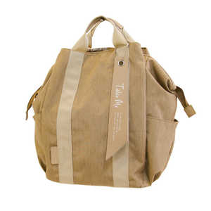 ニコット Take Me 3Layer Daypack2 バックパック ベージュ TMDAYPACK2 ニコット Take Me 3Layer Daypack2 バックパック ベージュ TMDAYPACK2