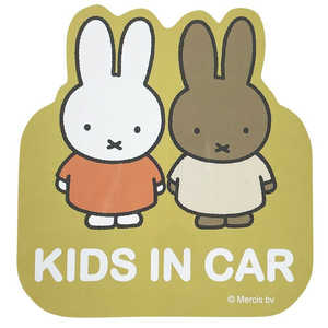 ニコット キャラクター マグネットカーサイン KIDSミッフィー&メラニー CARSING ニコット キャラクター マグネットカーサイン KIDSミッフィー&メラニー CARSING