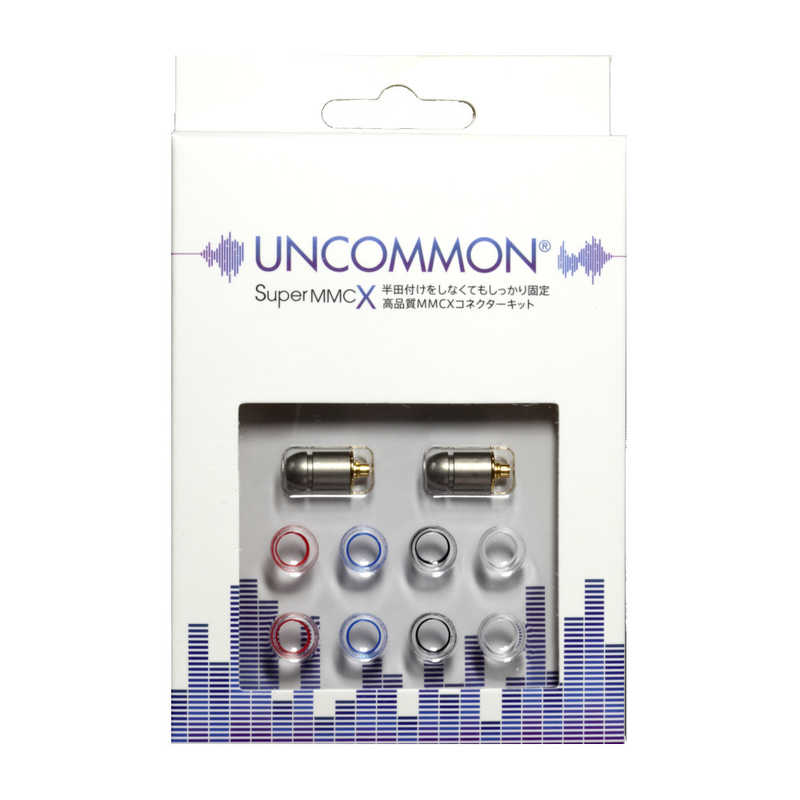 UNCOMMON UNCOMMON Super MMCX（MMCXコネクタ自作キット） UNCOMMON  MMCX4CRR MMCX4CRR