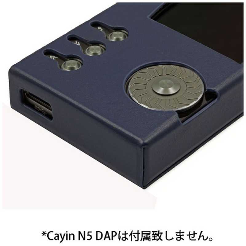カイン カイン Cayin N5対応レザーケース(ネイビー) レザｰケｰスCAYINN5ネイビｰ レザｰケｰスCAYINN5ネイビｰ