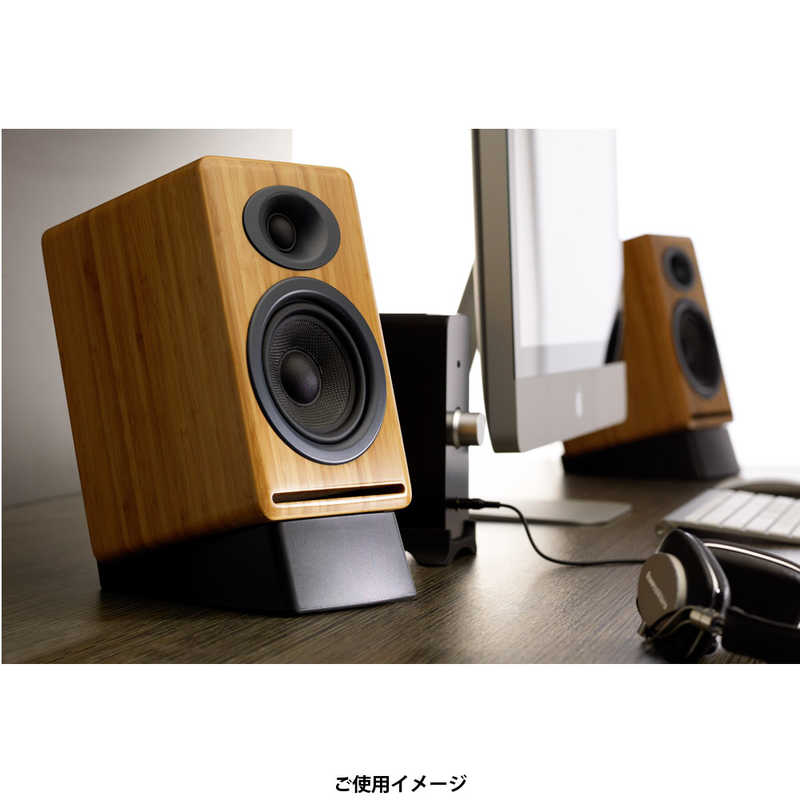 AUDIOENGINE AUDIOENGINE デスクトップスタンド for A5+(ペア) DS2/STAND DS2STAND DS2STAND