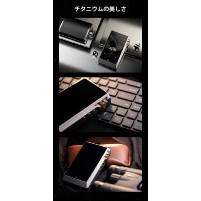 ポータブルオーディオ　カイン ハイレゾポータブルプレーヤー N6ii-Ti (R-2R Titanium Limited Edition) (状態：本体・保護ケース・外箱状態難) ハイレゾポータブルプレーヤー チタニウム・リミテッド