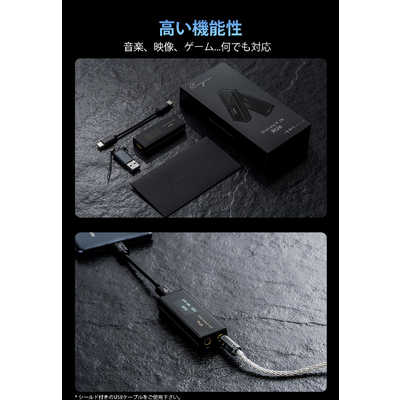 カイン Discrete R2R ポータブルUSB DAC/AMP ブラック RU6 の カイン Discrete R2R ポータブルUSB DAC/AMP ブラック RU6 の