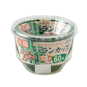 �A���e�� �R�ۃo�����J�b�v���[8�� 60P �~�h�� A118631