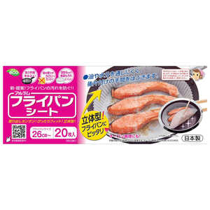 ƥ ե饤ѥ󥷡26cm 20P ॸ A110721