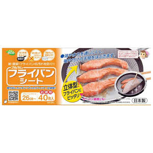 ƥ ե饤ѥ󥷡26cm 40P ॸ A110722
