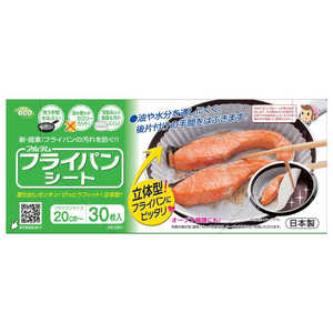 ƥ ե饤ѥ󥷡20cm 30P ॸ A110723