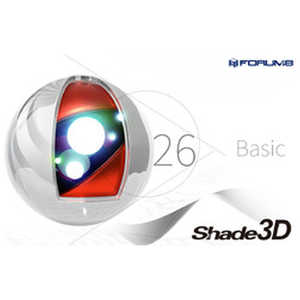 フォーラムエイト Shade3D Basic Ver.26 1年版 店頭販売パッケージ UIVNSNN00