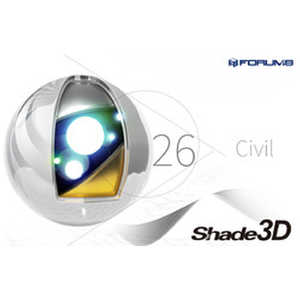 フォーラムエイト Shade3D Professional Civil Ver.26 1年版 店頭販売パッケージ UIYNSNN00