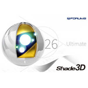 フォーラムエイト Shade3D Professional Ultimate Ver.26 1年版 店頭販売パッケージ UIZNSNN00