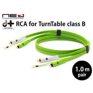 オヤイデ電気 ターンテーブル用RCAケーブル D+RCAFORTURNTABLE オヤイデ電気 ターンテーブル用RCAケーブル D+RCAFORTURNTABLE