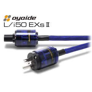 オヤイデ電気 電源ケーブル(1.8m) LI50EXS2 オヤイデ電気 電源ケーブル(1.8m) LI50EXS2