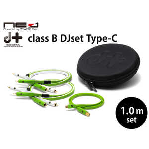 オヤイデ電気 ケーブルセット D+CLASSBDJSETTYPEC10 オヤイデ電気 ケーブルセット D+CLASSBDJSETTYPEC10