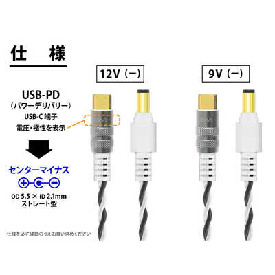 オヤイデ　ケーブル 8本セット 3398-22AWG 4対8編組ケーブル 102SSC