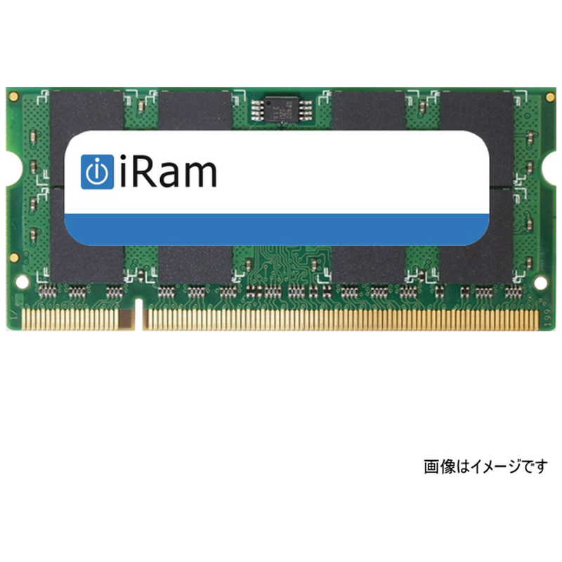 IRAM IRAM 増設用メモリ [SO-DIMM DDR2 /2GB /1枚 /200pin]｢バルク品｣ IR2GSO667D2 IR2GSO667D2
