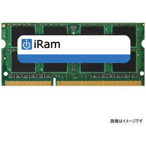 IRAM 増設用メモリ [SO-DIMM DDR3 /2GB /1枚 /204pin]｢バルク品｣ IR2GSO1066D3