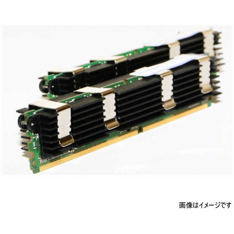 IRAM IRAM 増設用メモリ [DIMM DDR2 /2GB /2枚 /240pin]｢バルク品｣ IR4GMP800K IR4GMP800K