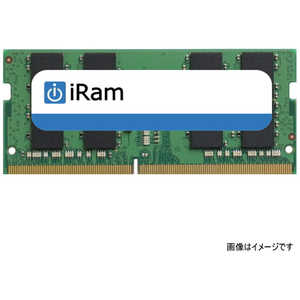 IRAM 増設用メモリ iMac 2017 27インチ用[SO-DIMM DDR4 /8GB /1枚]「バルク品」 IR8GSO2400D4