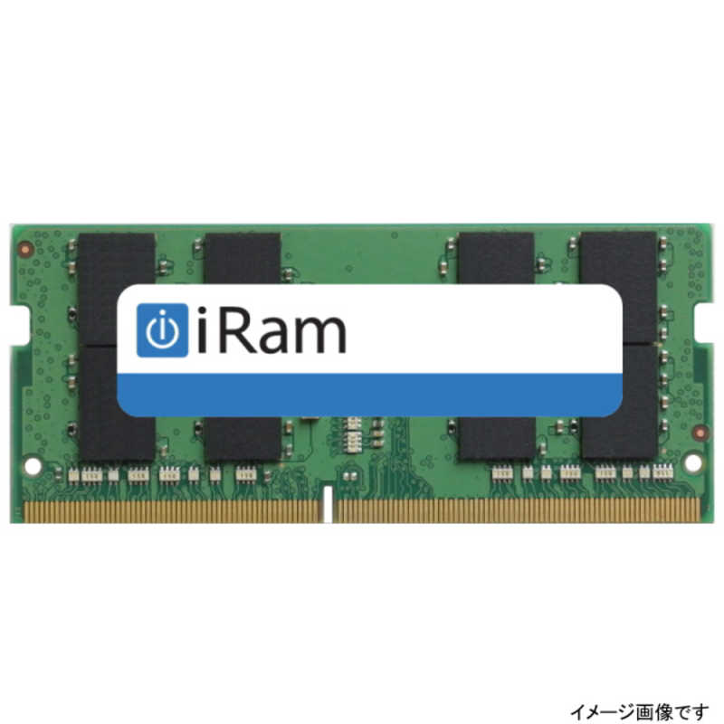 IRAM IRAM 増設用メモリ [SO-DIMM DDR4 /8GB /1枚]｢バルク品｣ IR8GSO2666D4 IR8GSO2666D4