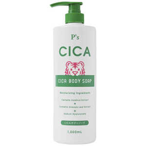 コスメステーション P's CICAボディソープ 1000ml コスメステーション P's CICAボディソープ 1000ml