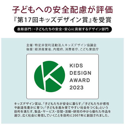 エムテック ケノンヒｰタｰ スグダン ケノンヒｰタｰ ピンクゴｰルド KH358