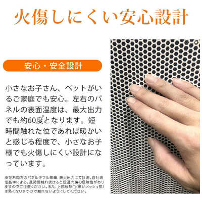 エムテック ケノンヒｰタｰ スグダン ケノンヒｰタｰ ピンクゴｰルド KH358